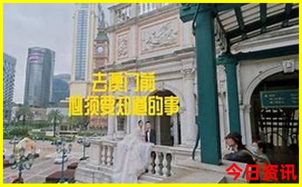 廊坊旅游景点排行榜前十名