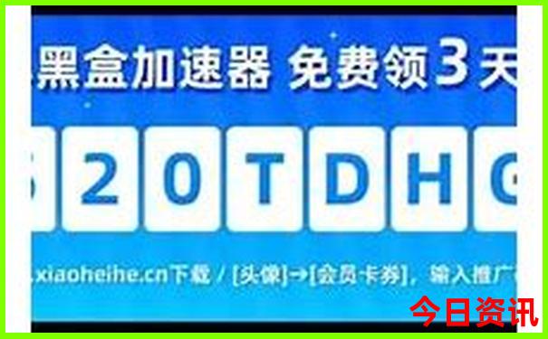 7月北京出发自驾游去哪里好玩