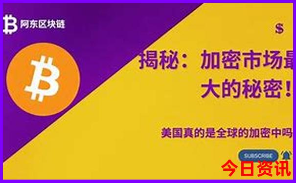 北京旅游景点攻略必去的地方