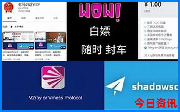 呼伦贝尔大草原旅游攻略自驾游
