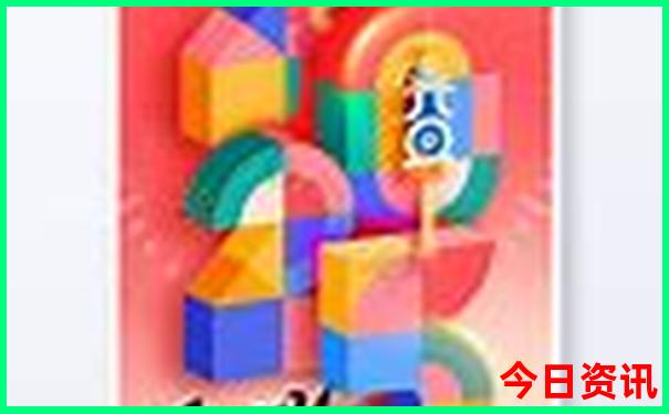 现在最佳旅游地方是哪里