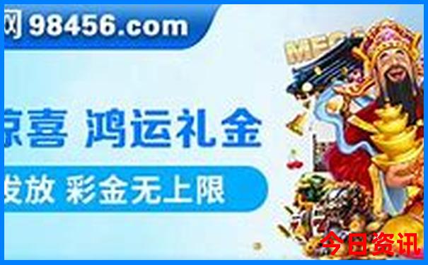 日照亲子游详细攻略
