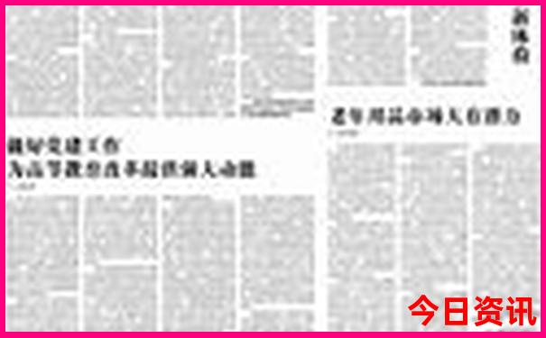 辉县一日游的最佳去处