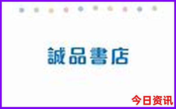 乌蒙大草原必去景点