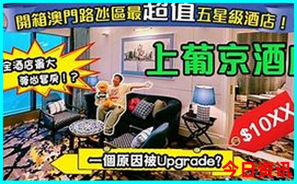 哈尔滨市室内游玩景点