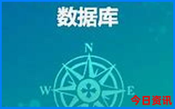 夏季适合到什么地方旅游