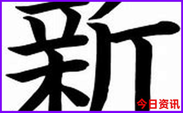 清华大学十大景点排名