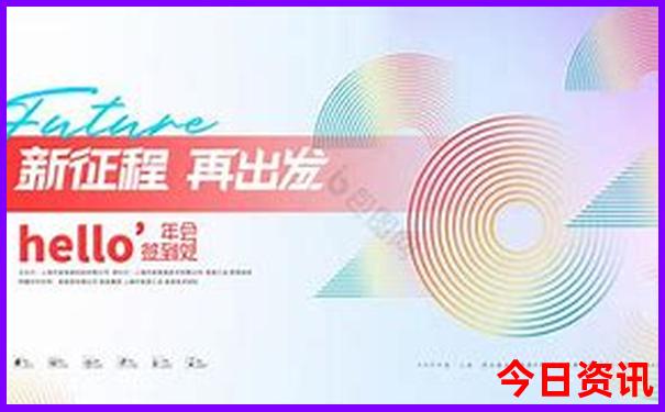 北京景点有哪些值得去玩的