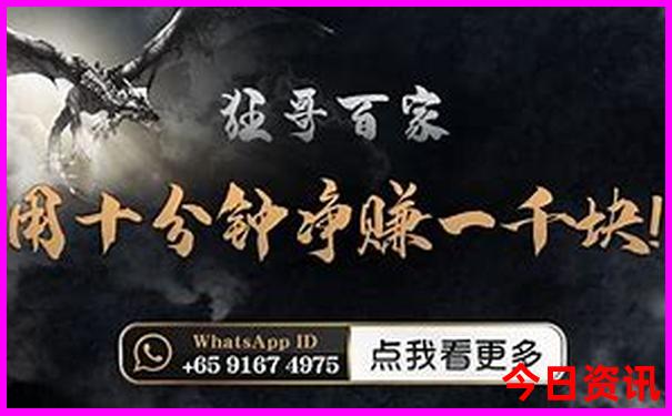 杭州市区夏天去哪玩比较凉快