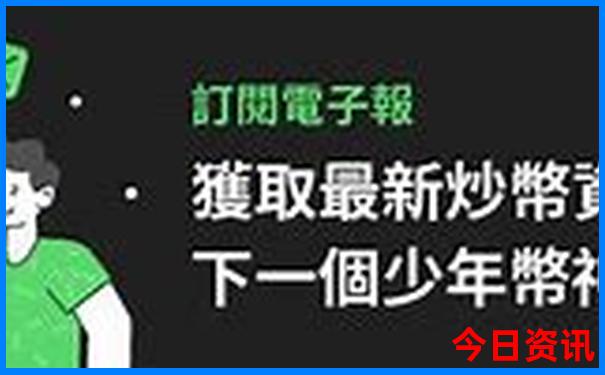 京都必玩的十大景点