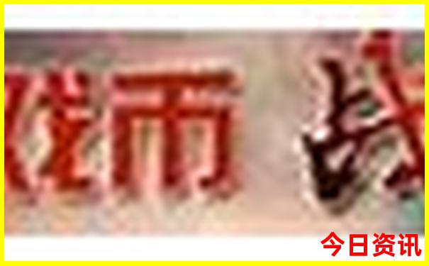 克拉玛依周边旅游景点有哪些