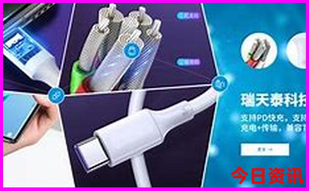 开机号试机号关注金码对应码