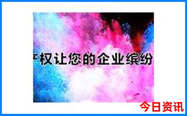 全攻略新澳热议天天全攻略资料大全免费-澳门管家婆100%精准香港